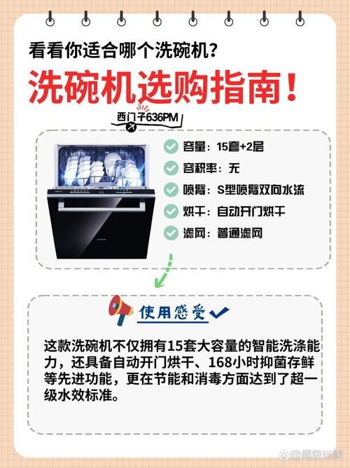 家务在哪下载 最新版家务软件一键获取