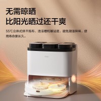 海尔(Haier)扫地机器人JH69U1(博卡灰)