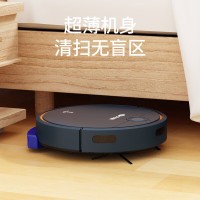 先锋 真空吸尘器(智能扫地机器人)DSD-S01R