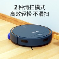 先锋 真空吸尘器(智能扫地机器人)DSD-S01R
