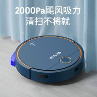 先锋 真空吸尘器(智能扫地机器人)DSD-S01R