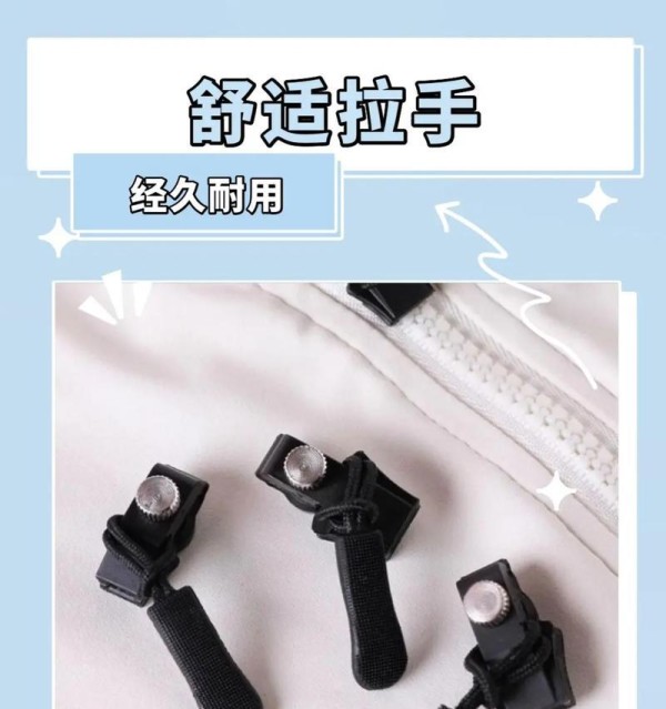 尼坤散热器面板的拆卸方法是什么？拆卸时应注意什么？