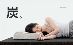 一生榈行，棕享生活 ｜ 棕榈之乡 ｜ 线上视觉策划设计图片