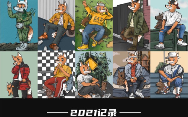 小胡日常——八（生活篇）——致设计设计图片