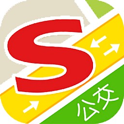 搜狗公交在线查询iPhone版
