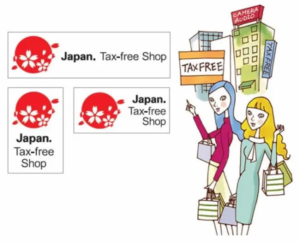 日本旅行必备小常识！日本免税制度重点提示懒人包