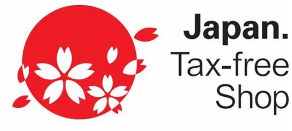 日本旅行必备小常识！日本免税制度重点提示懒人包