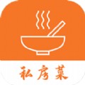 胡闹厨房食谱
