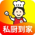 渝黔云