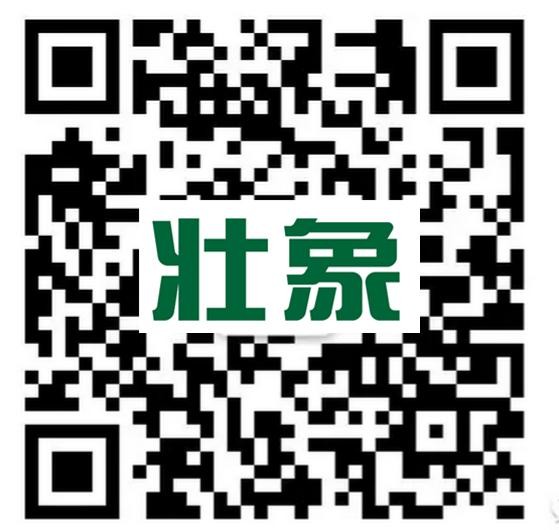 中国十大生态板壮象：给儿童房装修的几个建议