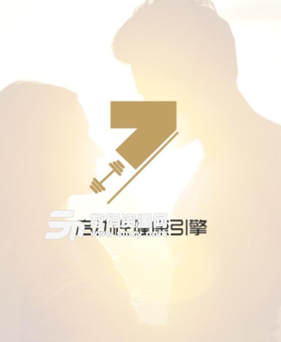 7动安卓版