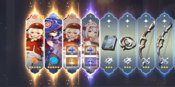 Yuanshenlink抽卡分析软件合集