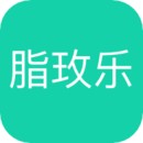 脂玫乐运动