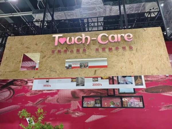 打造“Touch-Care”百联特色服务品牌。劳动报记者陆燕婷 摄影
