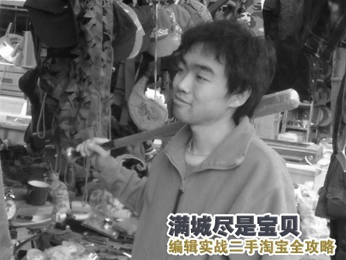 编辑揭秘比淘宝还便宜的二手家电黑市 