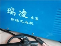 瑞凌之家 标准工业机 ZX7-400MA I C B T