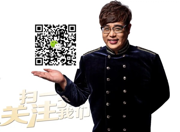 微信二维码.png