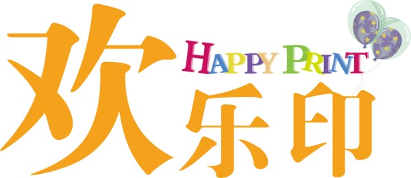 广州富勤信息科技有限公司