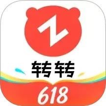 转转二手交易网