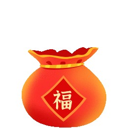 微信图片_20250120082747.gif