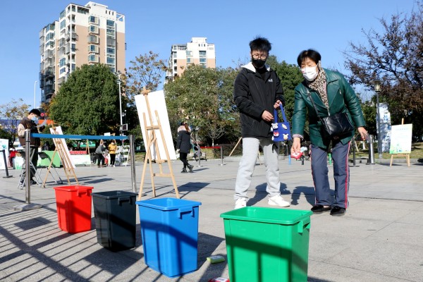 旧物回收 资源循环 垃圾分类全民行动日江北邀您来赶集