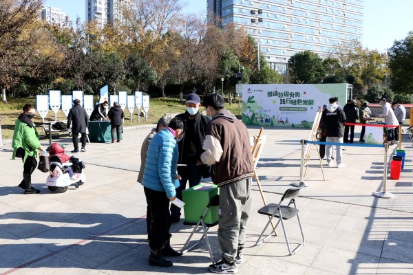 旧物回收 资源循环 垃圾分类全民行动日江北邀您来赶集