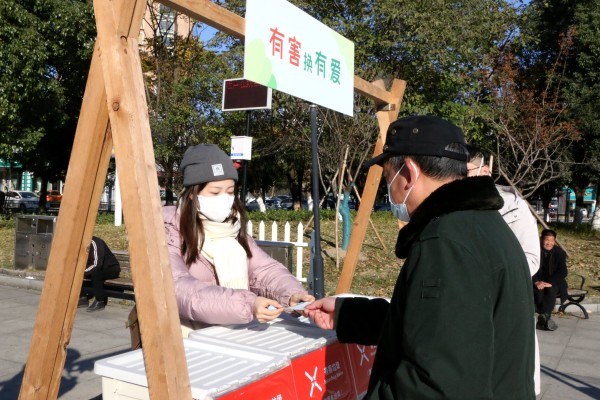旧物回收 资源循环 垃圾分类全民行动日江北邀您来赶集
