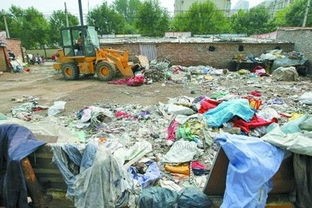 怎么联系上门收废品?