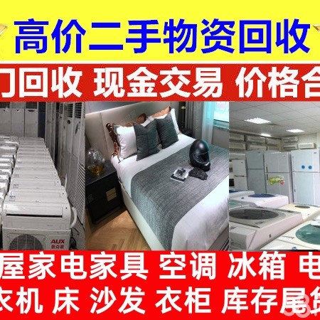 店主头像