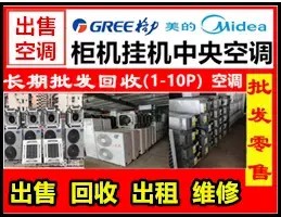 店主头像
