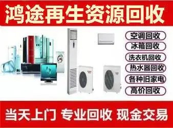 店主头像