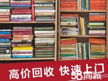 店主头像