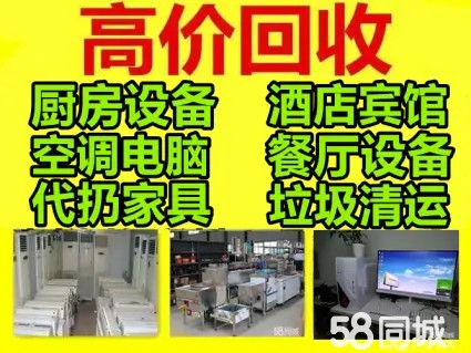 店主头像