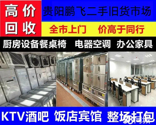 店主头像