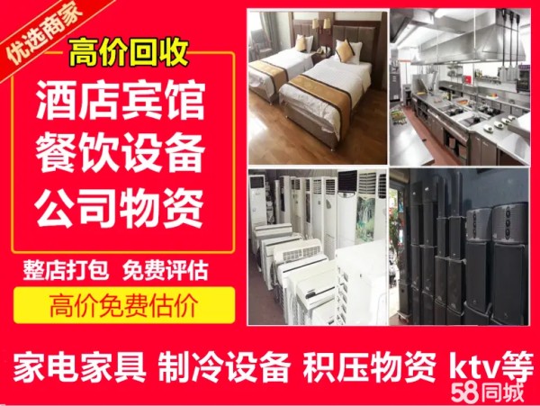 店主头像