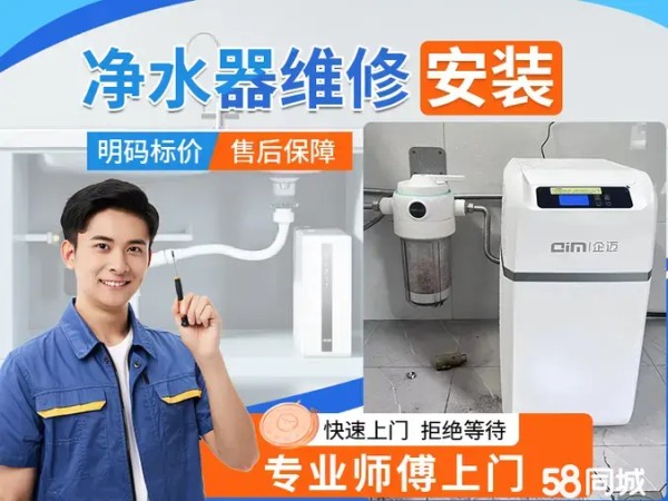 店主头像