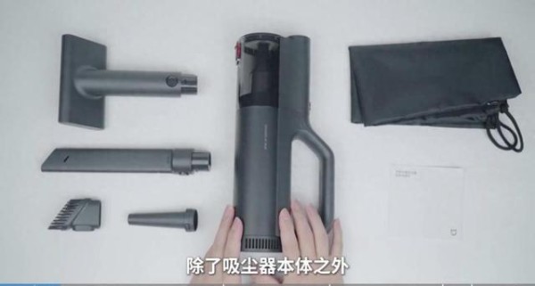 汽车清洁用品及工具-有驾