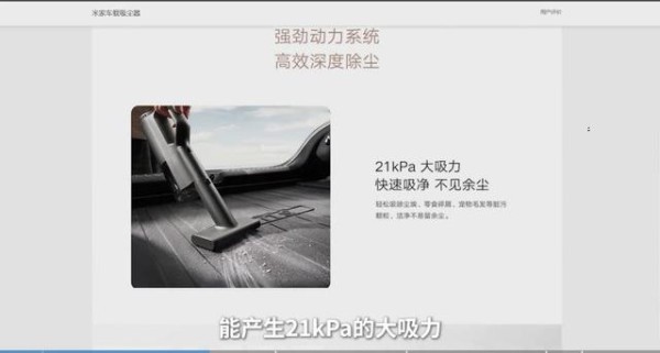 汽车清洁用品及工具-有驾