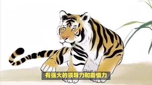 治国秦汉尊指什么生肖，你能揭开它的谜底吗？