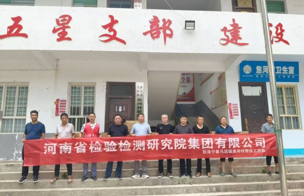 微信图片_20250806110825.png