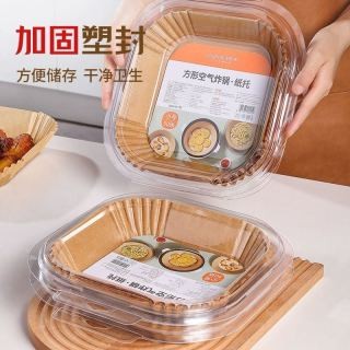 佳帮手 空气炸锅纸烤箱吸油纸垫家用食物硅油纸方形烘焙锡纸碗