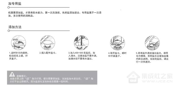 微信图片_20230620085819