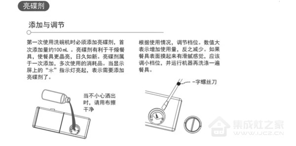微信图片_20230620085822