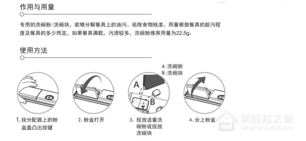 微信图片_20230620085824
