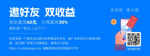 好用的任务清单类app推荐，让生活更高效