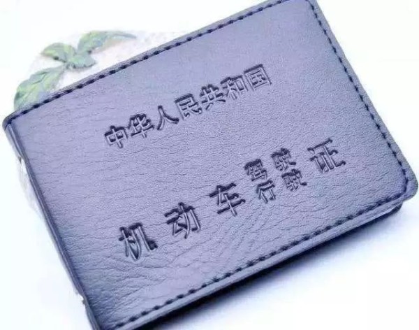 500