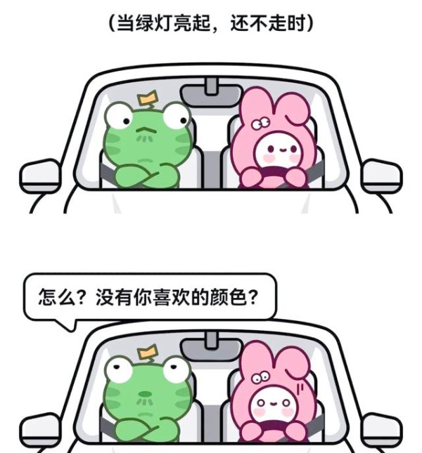 驾照考试全面攻略：从科目一到科目三再到面对阳光的挑战-有驾