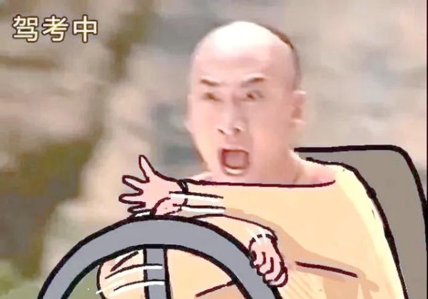 驾照考试全面攻略：从科目一到科目三再到面对阳光的挑战-有驾