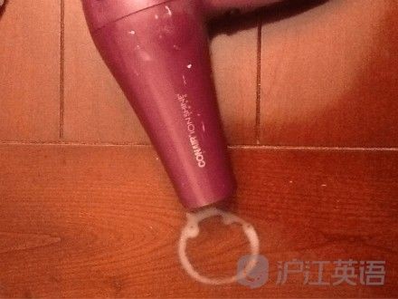 吹风机