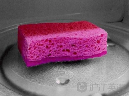 微波炉
